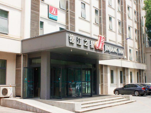Jingjiang Inn Xi'An Jianguomen Exterior photo